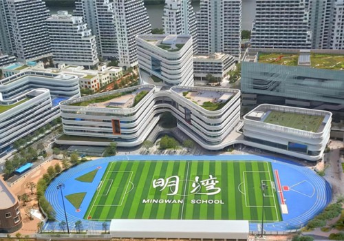 学术、实践与校园生活如何连接？深圳明湾学校2027年秋季招生即将启动  ——新学年首场开放日定档