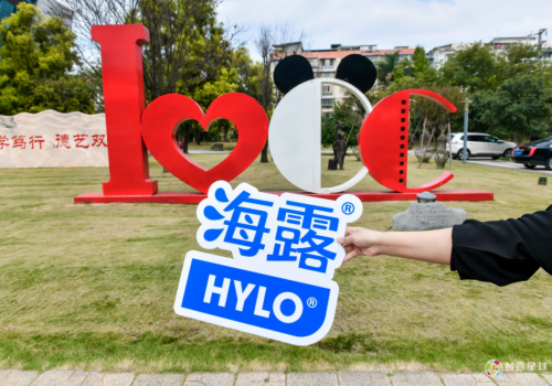 海露创意校园行走进四川传媒学院：以赛事为媒传递青年护眼主张