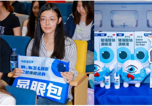 海露创意校园行走进中国美院：全国巡讲正式启动